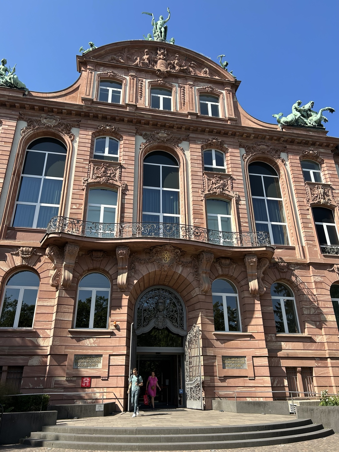 法蘭克福 Senckenberg 自然博物館正門
